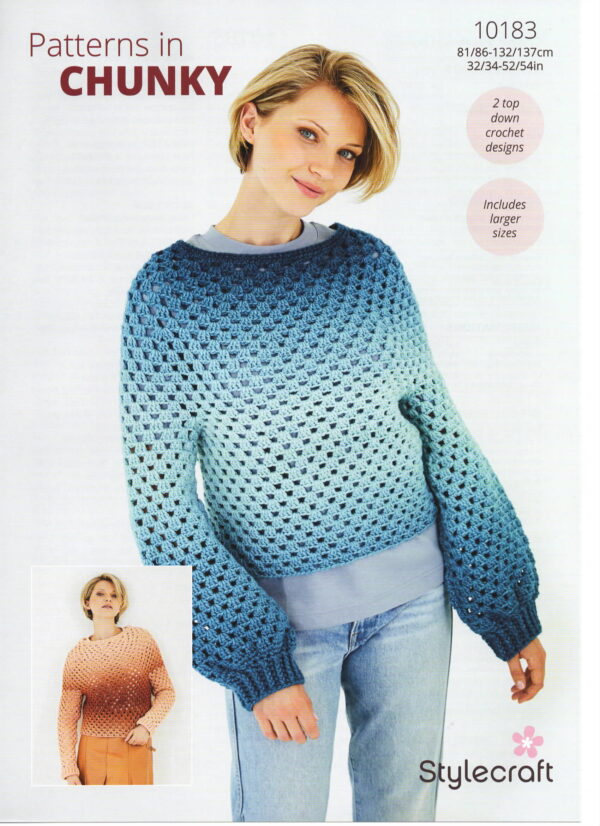 stylecraft horizon chunky 200g cake horizon chunky pattern 10183