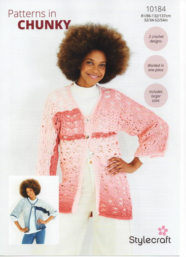 stylecraft horizon chunky 200g cake horizon chunky pattern 10184