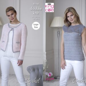King Cole Crochet DK - 32-50inch - 5114