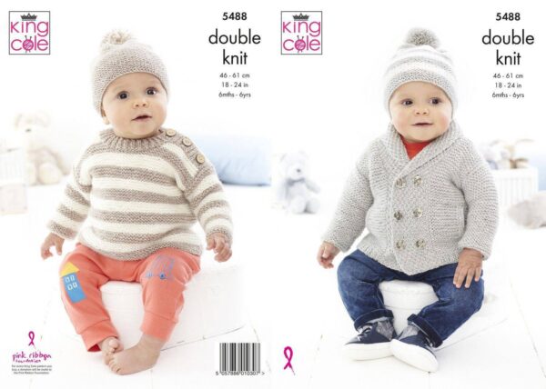 King Cole Dk - 18-24 inch - 5488