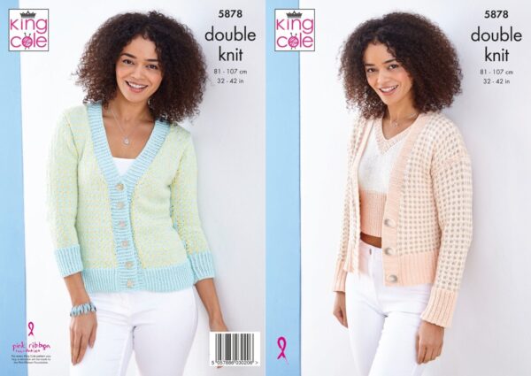 King Cole DK : 32-42inch : 5878