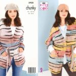 King Cole Chunky - 32 - 50 inches : 5930