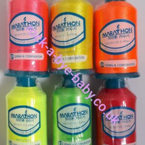 Marathon 6 Pack Shade Packs - 100% Viscose Rayon Embroidery Threads