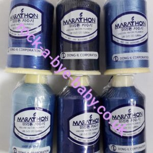 Marathon 6 Pack Shade Packs - 100% Viscose Rayon Embroidery Threads - Image 5