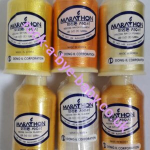 Marathon 6 Pack Shade Packs - 100% Viscose Rayon Embroidery Threads - Image 2
