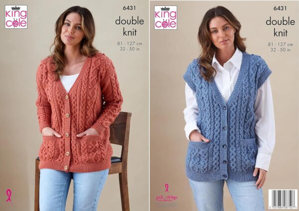 king cole aran – 32 50 inch – 6431 king cole aran – 32 50 inch – 6431