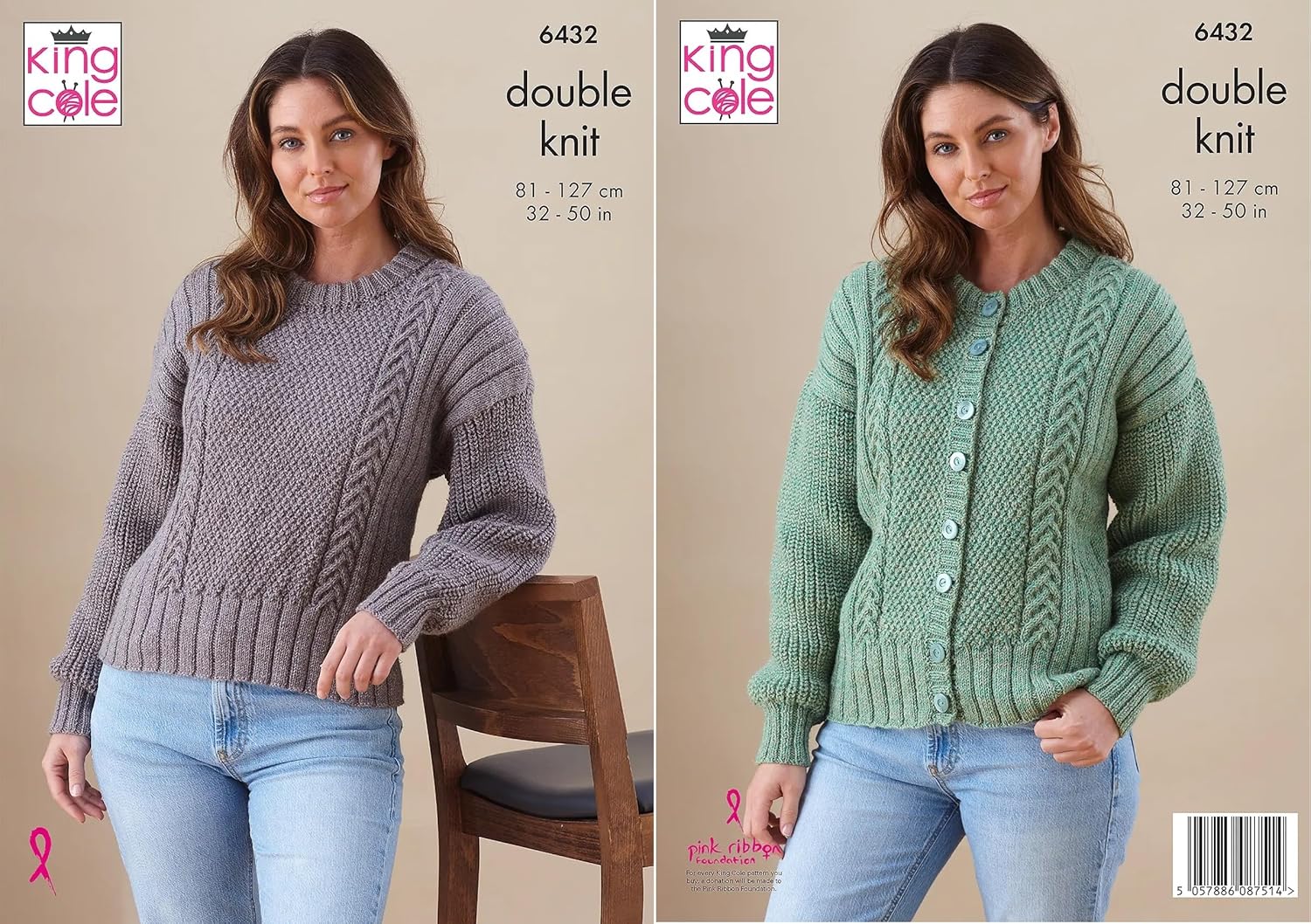 King Cole Double Knitting – 32-50 Inch – 6432 - Buy Wool Online - DK ...
