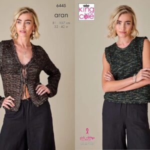 king cole aran – 32 42 inch – 6445