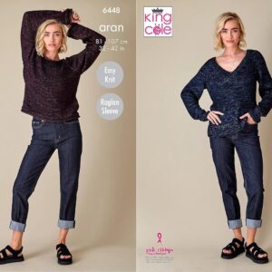 king cole aran – 32 42 inch – 6447