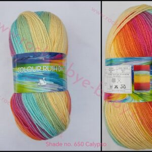 cygnet colour rusk dk 100g ball 650 calypso