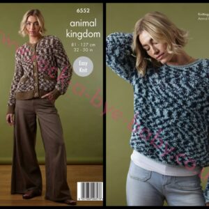 king cole animal kingdom 100g ball 6552 king cole knitting pattern