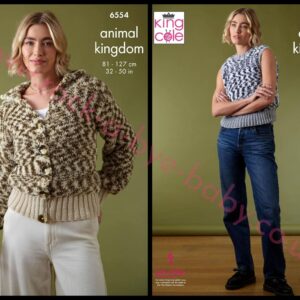 king cole animal kingdom 100g ball 6554 king cole knitting pattern