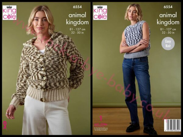 king cole animal kingdom 100g ball 6554 king cole knitting pattern
