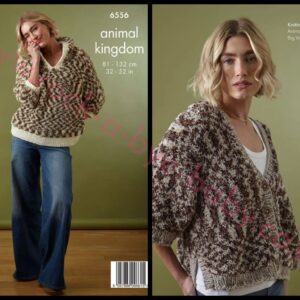 king cole animal kingdom 100g ball 6556 king cole knitting pattern