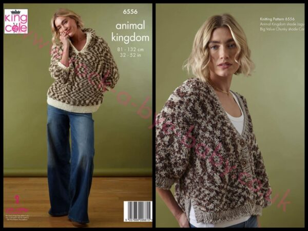 king cole animal kingdom 100g ball 6556 king cole knitting pattern