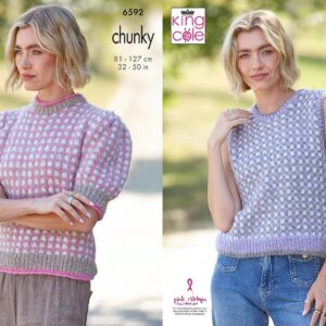 king cole chunky 32 50 inch chest 6592