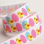 Ribbon by the Roll - 5 metres