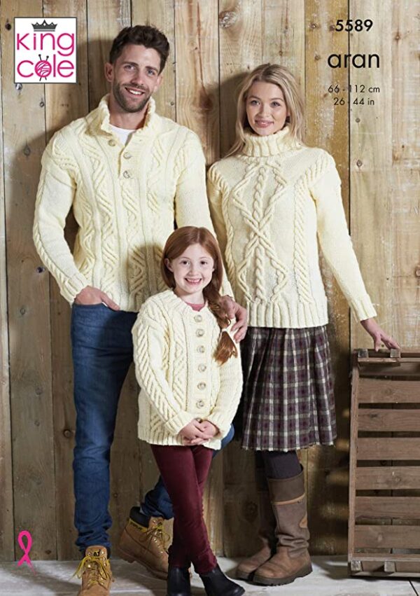 King Cole Aran : 26-44inch : 5589 King Cole Aran : 26-44inch : 5589