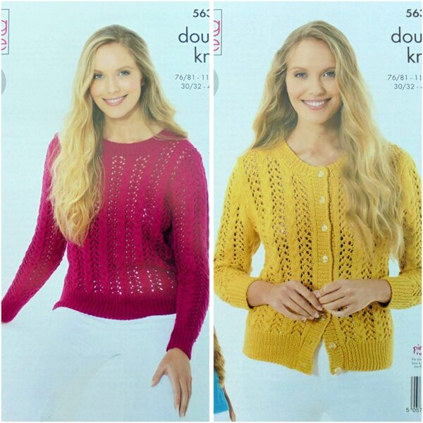 King Cole DK : 30-48inch : 5635 King Cole DK : 30-48inch : 5635