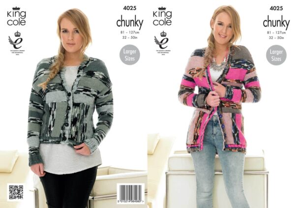 King Cole Chunky - 32 - 50 inches : 4025 King Cole Chunky - 32 - 50 inches : 4025