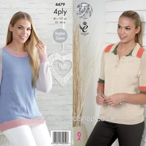 King Cole - 4ply - 4479