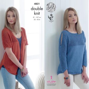 King Cole DK - 32 - 42 inch - 4831