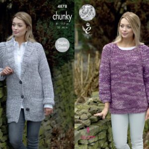 King Cole Chunky - 32 - 46 inches : 4878