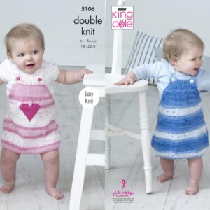King Cole Dk - 16-22 inch - 5106