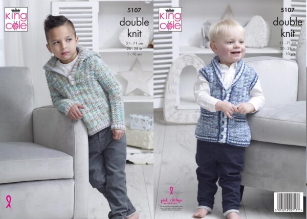 King Cole DK : 20 - 28 inch : 5107