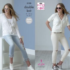 King Cole DK : 32-42inch : 5120