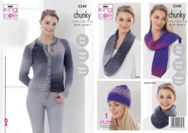 King Cole Chunky : 28-46inch : 5240 King Cole Chunky : 28-46inch : 5240