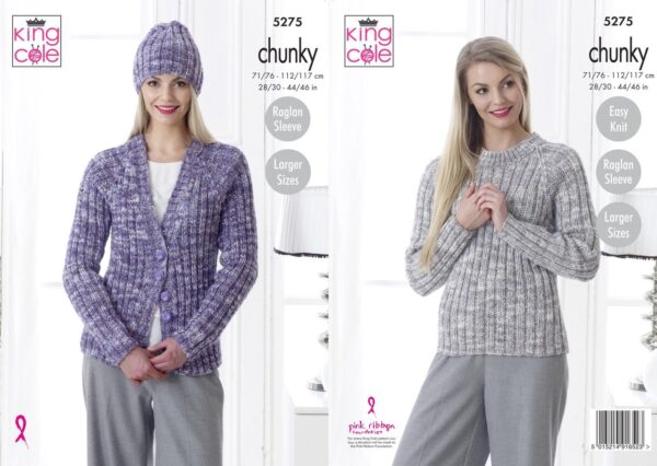 King Cole Chunky - 28/30 - 44/46 inches : 5275 King Cole Chunky - 28/30 - 44/46 inches : 5275