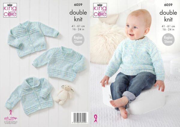 King Cole DK - 6059 King Cole DK - 6059