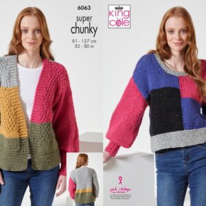 King Cole Super Chunky - 6063