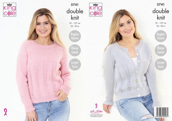 double knitting pattern 32 50 inch – 5741