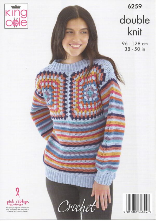 kinc cole crochet pattern 6259 38 50inch chest
