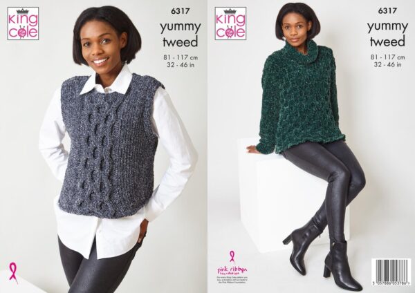 chunky knitting pattern various sizes – 6317 chunky knitting pattern various sizes – 6317