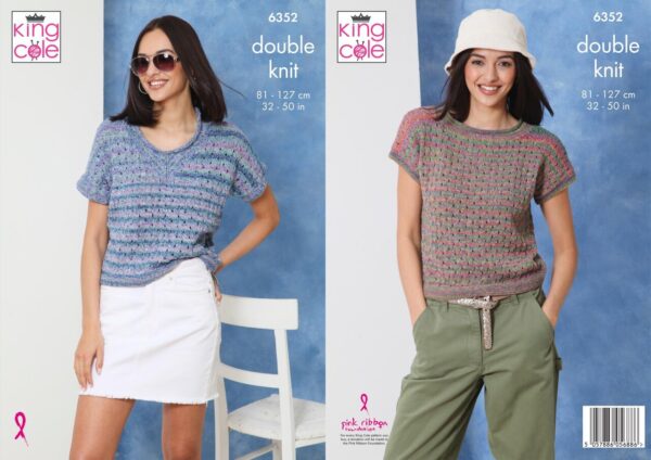 double knitting pattern 32 50 inch – 6352 double knitting pattern 32 50 inch – 6352