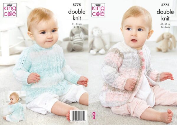 King Cole - 16-26 inch - 5775 King Cole - 16-26 inch - 5775