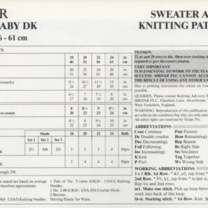 Sirdar Double Knitting - 18-24inch - 3645 - Image 2